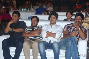 Oohalu Gusagusalaade Movie Audio Release Function